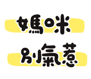 835129044