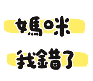 835129045