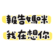 835129047