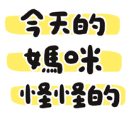 835129050