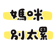835129051