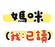 835129054