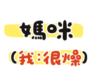 835129056