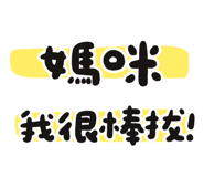 835129060