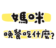 835129064