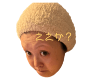 835132258