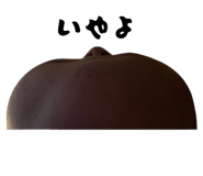 835132259