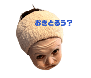 835132268