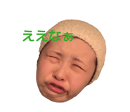 835132270