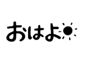 835132345