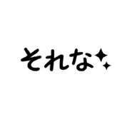 835132354