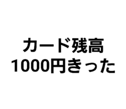 835136119