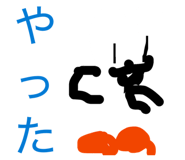 835137986