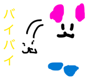 835137987