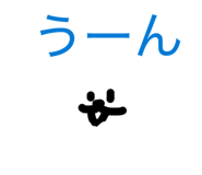 835137989