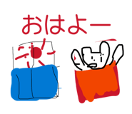 835137991