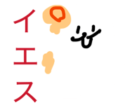 835137992