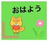 835148159