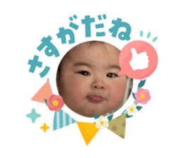 835148706
