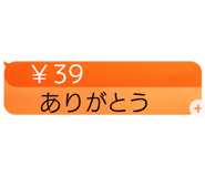 835148865