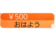 835148867