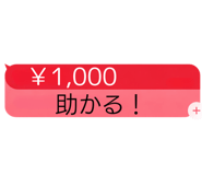 835148870