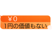 835148871