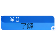 835148872