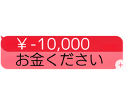 835148873