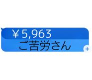 835148874