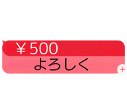 835148876