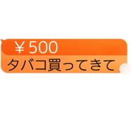 835148877