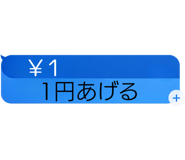 835148881