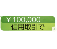 835148886