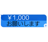 835148888