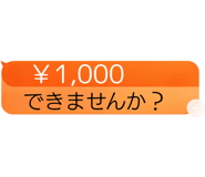 835148889