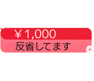 835148890