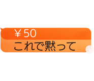 835148891
