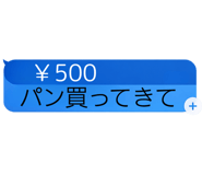 835148896