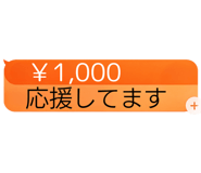835148897
