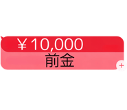 835148899