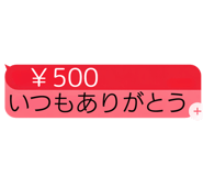 835148900