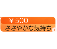 835148901