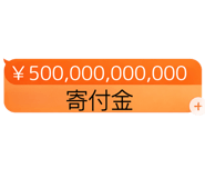 835148903
