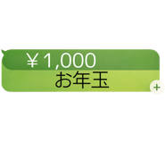 835148904