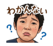 835148930