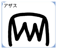 835148946