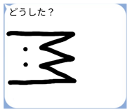 835148951