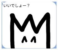 835148955