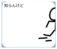 835148957